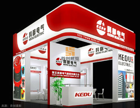 科都電氣展 展位設(shè)計(jì)策劃