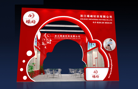 浙江嵊峰 首創(chuàng)展位設(shè)計(圖1)