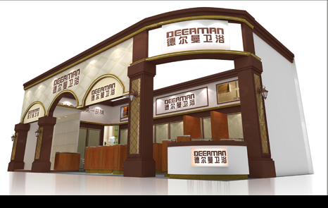 德爾曼 展覽會(huì)展位設(shè)計(jì)(圖1)