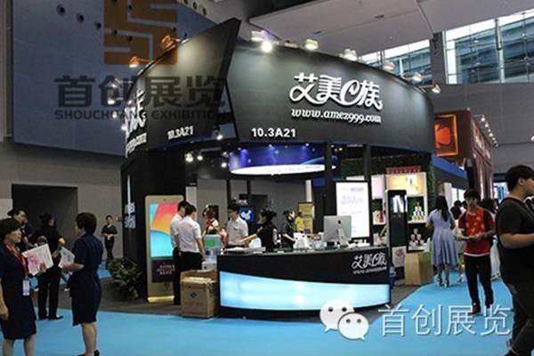 艾美E族 時(shí)尚展位設(shè)計(jì)搭建(圖2)