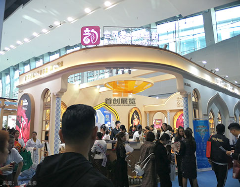 韻美 會(huì)展設(shè)計(jì)方案