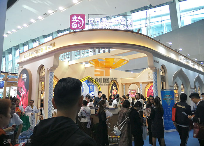 韻美 會展設(shè)計方案(圖2)