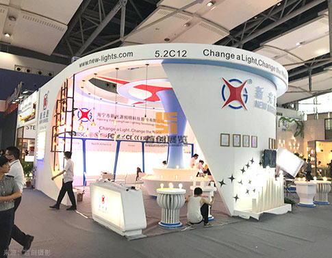 新光源 展臺(tái)搭建